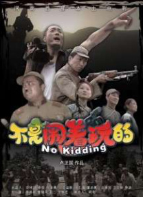 中文字幕欧美一区二区